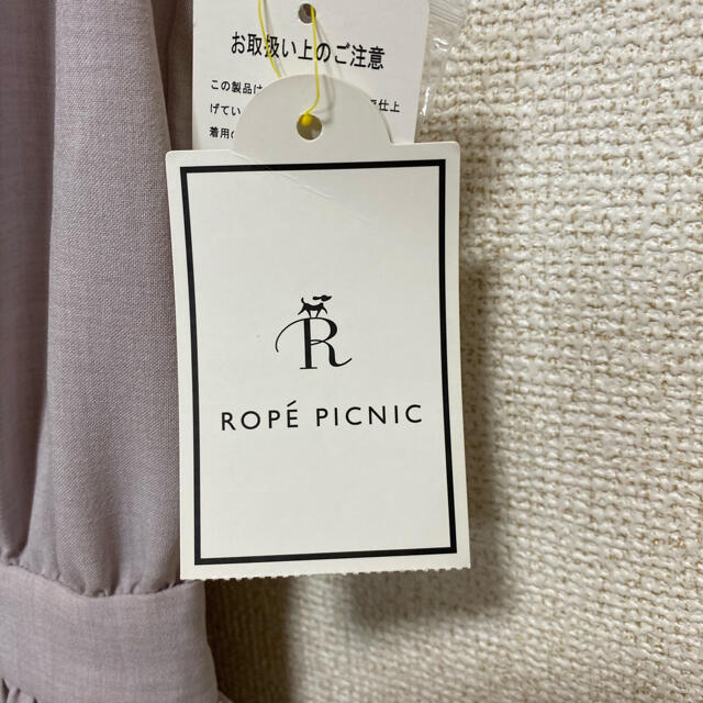 Rope' Picnic(ロペピクニック)のロペピクニック　ワンピース レディースのワンピース(ひざ丈ワンピース)の商品写真