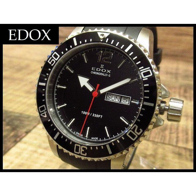 【訳アリSALE】EDOX エドックス Chronorally S クロノラリー