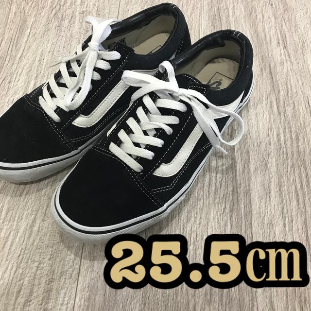 VANS(ヴァンズ)のバンズ　オールドスクール　vans メンズの靴/シューズ(スニーカー)の商品写真