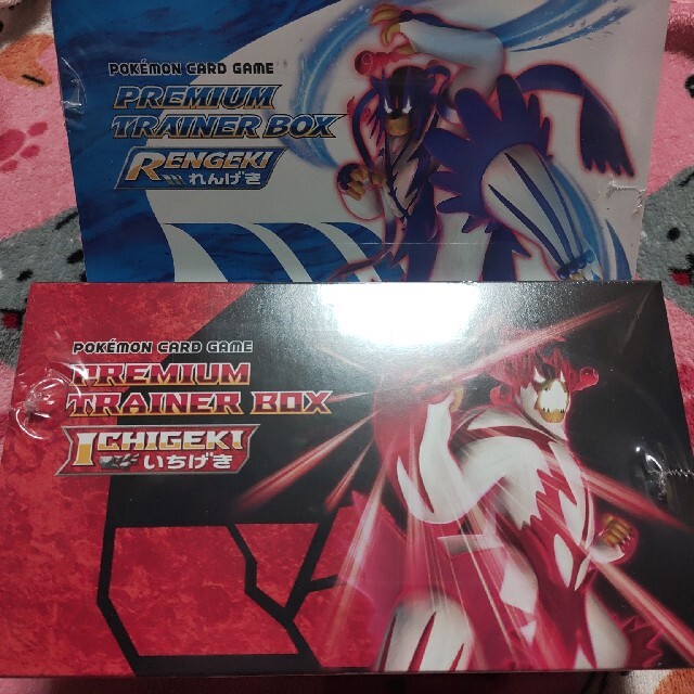 ポケモン - プレミアムトレーナーBOX