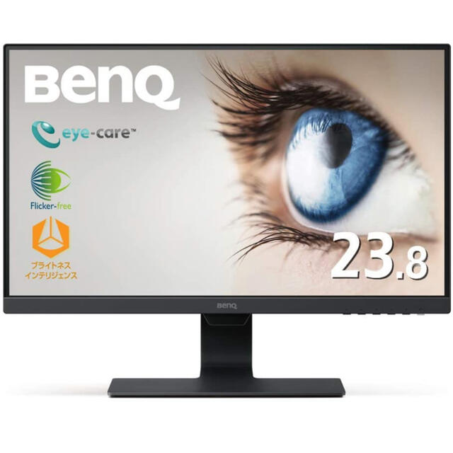 新品未開封　BenQ モニター ディスプレイ GW2480のサムネイル