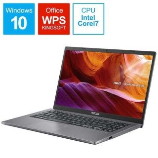 エイスース(ASUS)の7%オフ 新品 ASUS X545FA スレートグレー Core i7 搭載(ノートPC)