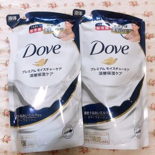 ユニリーバ(Unilever)のダヴ ボディウォッシュ プレミアム モイスチャーケア つめかえ用 360g (ボディソープ/石鹸)