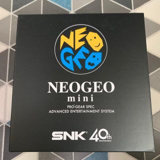 ネオジオ(NEOGEO)のネオジオミニ　新品未開封(家庭用ゲーム機本体)