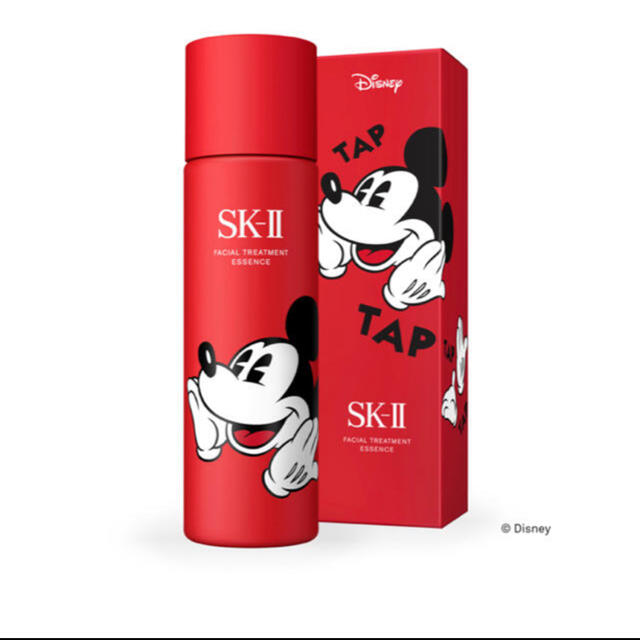 SK-II フェイシャルトリートメントエッセンス　ディズニー