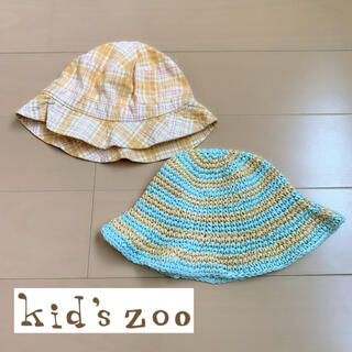 キッズズー(kid’s zoo)のキッズズー　帽子　２点セット　女の子　保育園　幼稚園(帽子)