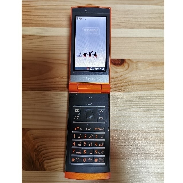 Softbank(ソフトバンク)のソフトバンクガラケー830CA  オレンジ スマホ/家電/カメラのスマートフォン/携帯電話(携帯電話本体)の商品写真