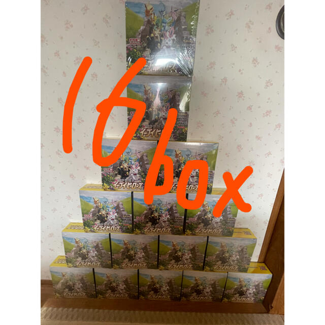 注目ショップ イーブイヒーローズ box 未開封 シュリンク付き Box