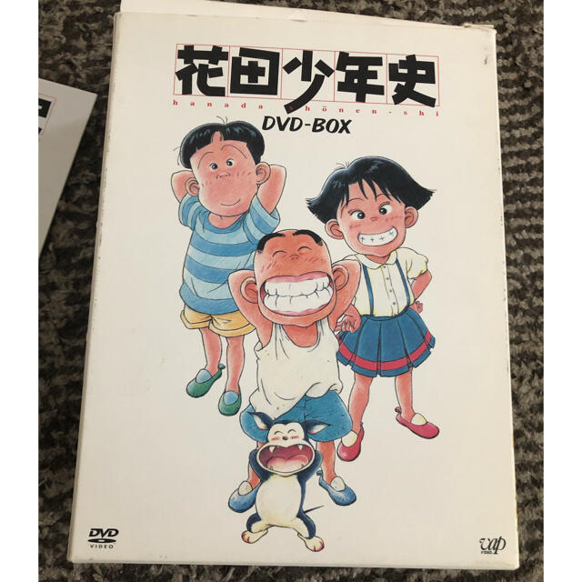 花田少年史 DVD-BOX〈期間限定生産・5枚組〉 花田少年史 DVD-BOX〈期間限定生産・5枚組〉