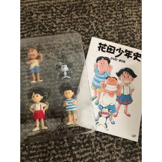 花田少年史 DVD-BOX〈期間限定生産・5枚組〉の通販 by