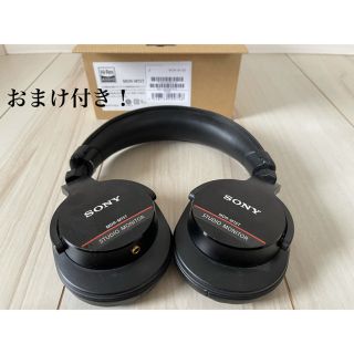 ソニー(SONY)のSONY ソニー ヘッドホン ハイレゾ MDR-M1ST(ヘッドフォン/イヤフォン)