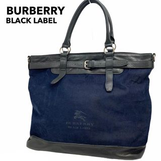 バーバリーブラックレーベル(BURBERRY BLACK LABEL)の専用バーバリーブラックレーベル　コーデュロイ　レザー　トートバッグ(トートバッグ)