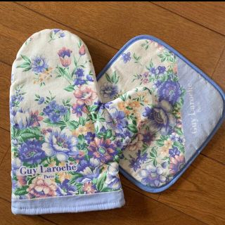 ギラロッシュ(Guy Laroche)の鍋つかみ　ミトン　キッチン(収納/キッチン雑貨)