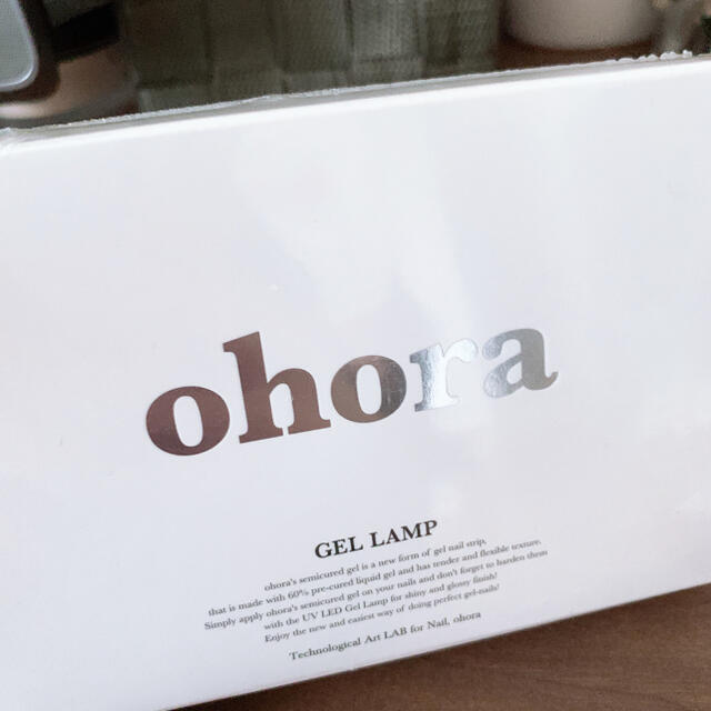 ohora ネイルライト コスメ/美容のネイル(ネイル用品)の商品写真