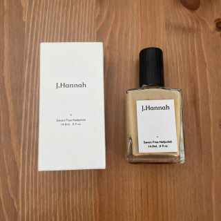 トゥデイフル(TODAYFUL)のj.Hannah Nailpolish Miso(マニキュア)