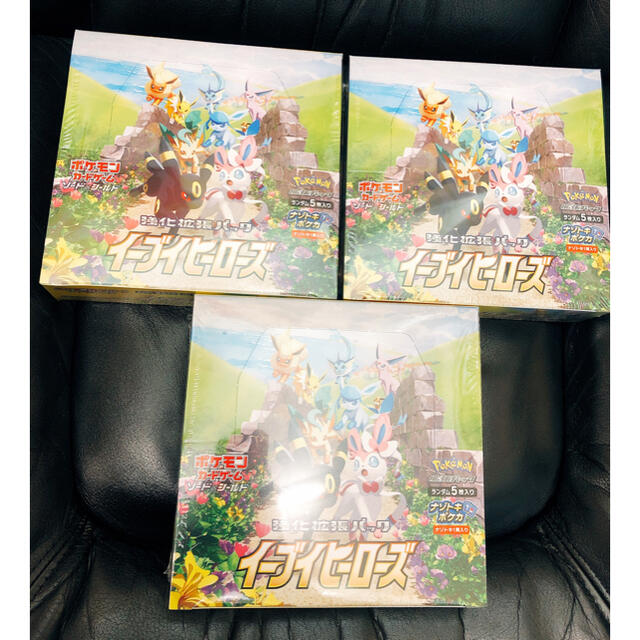 イーブイヒーローズ 3BOX 新品未開封シュリンク付き イーブイヒーローズ 3BOX 新品未開封シュリンク付き