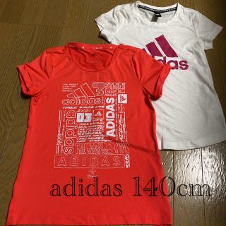 アディダス(adidas)のadidas Tシャツ　140cm 2枚セット(Tシャツ/カットソー)