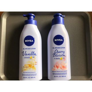 ニベア オイル ボディローション ミルクの通販 49点 ニベアのコスメ 美容を買うならラクマ ニベア オイル ボディローション ミルクの通販 49点 ニベアのコスメ 美容を買うならラクマ