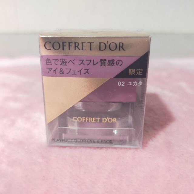 COFFRET D'OR(コフレドール)のコフレドール プレイフルカラー アイ＆フェイス 02(3.3g) コスメ/美容のベースメイク/化粧品(アイシャドウ)の商品写真