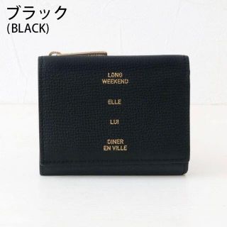 イエナ(IENA)の新品 ORSETTO オルセット ミニウォレット TIMBRO BLACK(財布)