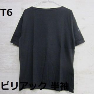 セントジェームス(SAINT JAMES)の【新品】[T6] セントジェームス ピリアック 半袖 ブラック piriac(Tシャツ/カットソー(半袖/袖なし))