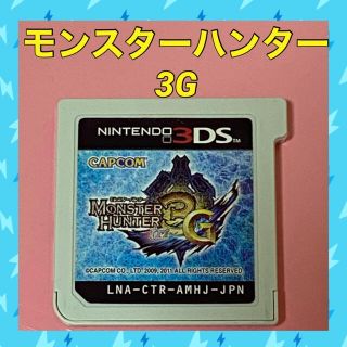 28ページ目 モンスターの通販 30 000点以上 エンタメ ホビー お得な新品 中古 未使用品のフリマならラクマ 28ページ目 モンスターの通販 30 000点以上 エンタメ ホビー お得な新品 中古 未使用品のフリマならラクマ