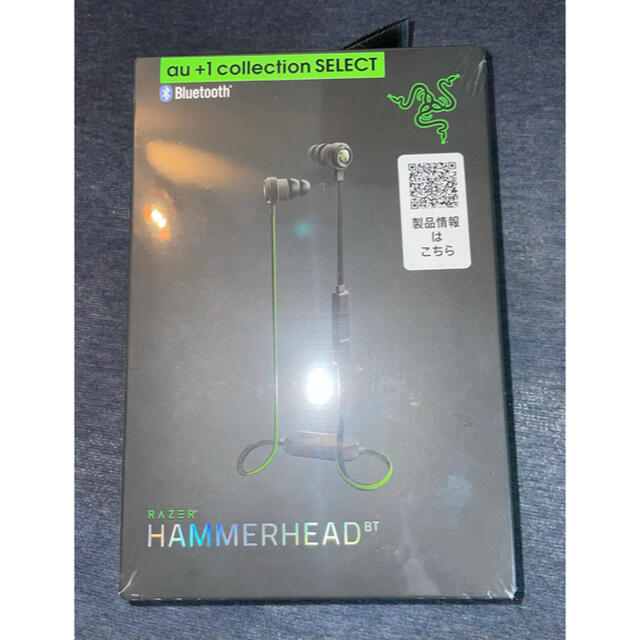 即購入ok Razer Hammerhead BT カナル式ワイヤレス正規保証品