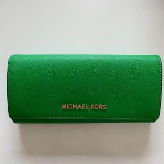 マイケルコース(Michael Kors)のマイケルコース　長財布　出品期間6/15（火）まで！！(長財布)