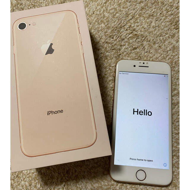 美品　iPhone8 128GB GOLD ケースその他付属品付き