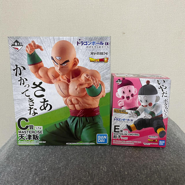 ドラゴンボール一番くじ　地球を守る戦士たち