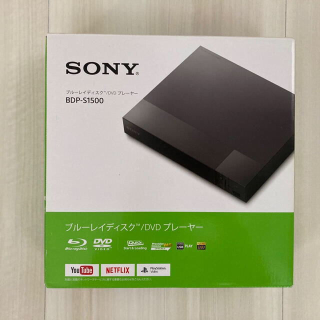 SONY ブルーレイディスク/DVDプレーヤー BDP-S1500