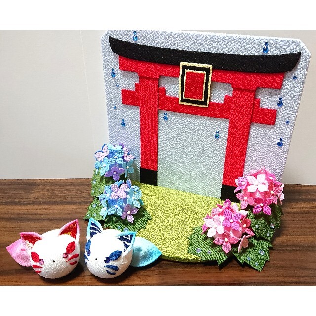 狛狐と鳥居と紫陽花の置き飾り ハンドメイドのインテリア/家具(インテリア雑貨)の商品写真