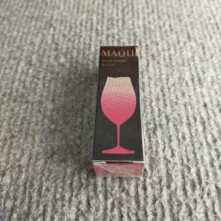 マキアージュ(MAQuillAGE)の資生堂 マキアージュ ルージュ ミニ PK404 SINGAPORE SLING(口紅)