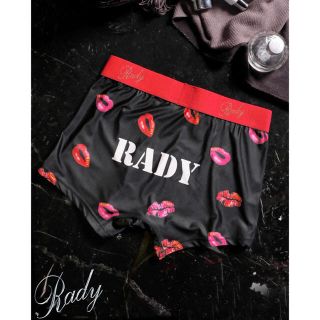 レディー(Rady)のRady 浮気防止 メンズパンティ必ずコメント(ボクサーパンツ)