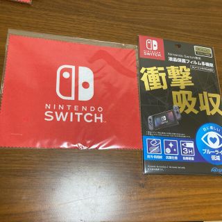 ニンテンドースイッチ(Nintendo Switch)のNintendo Switch専用液晶保護フィルム マイクロファイバークロス(その他)