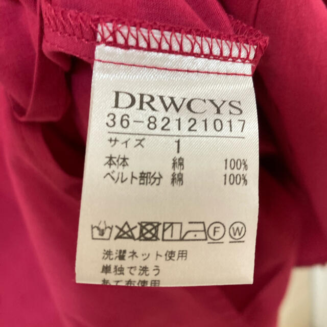 DRWCYS(ドロシーズ)の専用です。再値下げ‼︎ドロシーズ✨新品未使用✨ワンピース レディースのワンピース(ひざ丈ワンピース)の商品写真