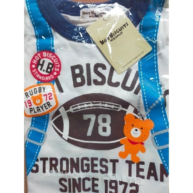 HOT BISCUITS(ホットビスケッツ)の新品　ホットビスケッツ　半袖ステテコ キッズ/ベビー/マタニティのキッズ服男の子用(90cm~)(Tシャツ/カットソー)の商品写真