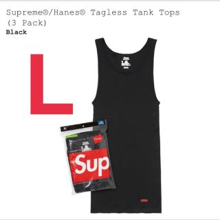 シュプリーム(Supreme)のSupreme/Hanes Tagless Tank Tops(3セット)(タンクトップ)