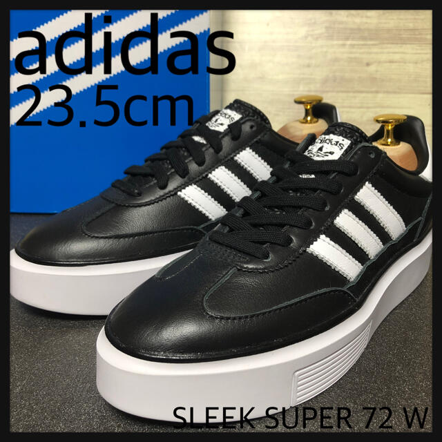 新品23.5cm adidas アディダス スリーク スーパー 72 厚底 黒 - スニーカー