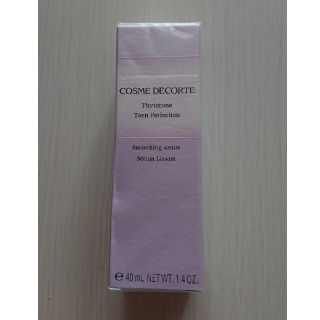 コスメデコルテ(COSME DECORTE)のCOSME DECORTEフィトチューンターンパーフェクション(美容液)