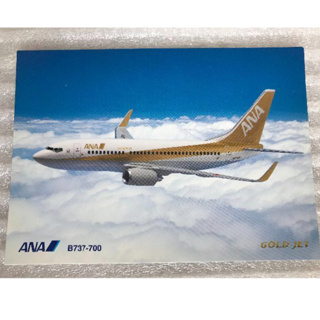 ANA(全日本空輸)(エーエヌエー(ゼンニッポンクウユ))のANA ゴールドJET ポストカード 1枚 エンタメ/ホビーのテーブルゲーム/ホビー(航空機)の商品写真