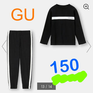 ジーユー(GU)のBOYSラウンジセット(長袖)  BLACK  150サイズ(パジャマ)