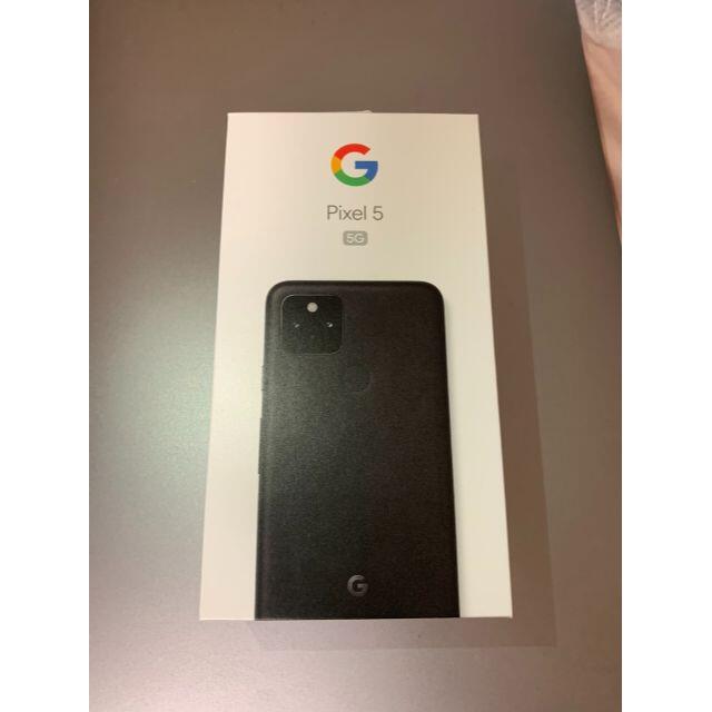 Google Pixel - 【新品未使用】Google Pixel 5 Just Black SIMフリー