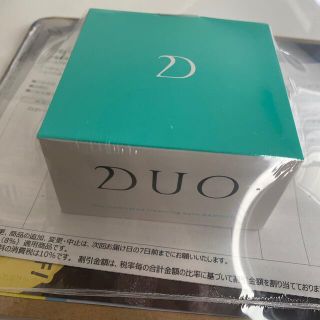 DUO クレンジングバーム(クレンジング/メイク落とし)