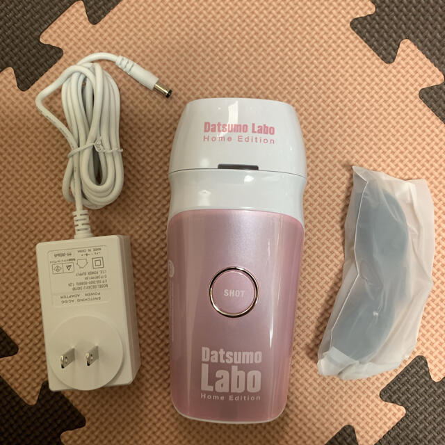 美容/健康 脱毛ラボ ホームエディション+FIVE SHAVE セット☆週末