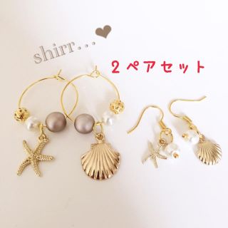 shirr…❤︎秋冬ピアス❤︎2ペアセット❤︎即購入ok(ピアス)