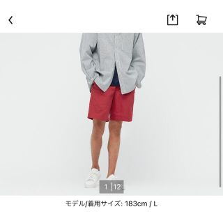 ユニクロ(UNIQLO)のUNIQLO「スイムアクティブショートパンツ」XXLレッド　新品(ショートパンツ)