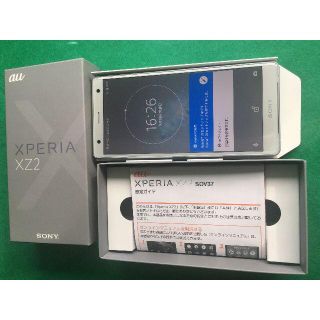 SOV37　xperia xz2　美品ジャンク(スマートフォン本体)