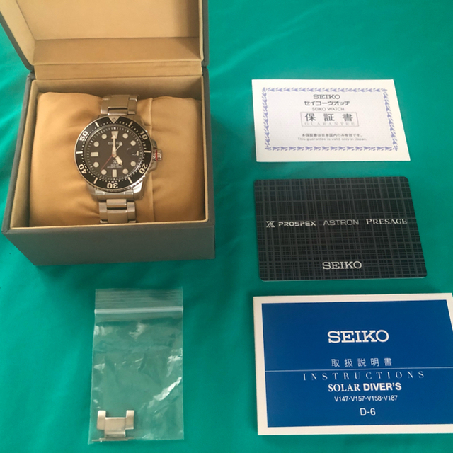 SEIKO プロスペックスダイバースキューバSBDJ017