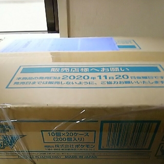 完全未開封品　ポケモンカード　シャイニースターV 1カートン（20BOX）(Box/デッキ/パック)